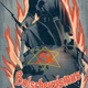 Illustration for article titled Anti-Communist propaganda is more awesome than any horror movie poster